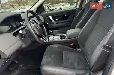 Внедорожник / Кроссовер Land Rover Discovery Sport 2021 в 