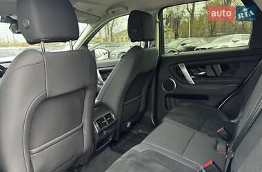 Внедорожник / Кроссовер Land Rover Discovery Sport 2021 в 
