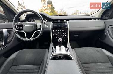 Внедорожник / Кроссовер Land Rover Discovery Sport 2021 в 