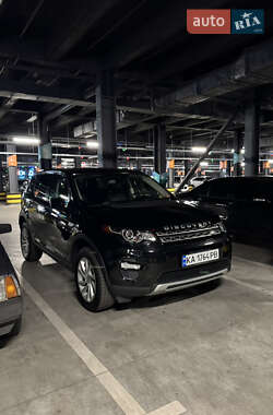 Позашляховик / Кросовер Land Rover Discovery Sport 2017 в 