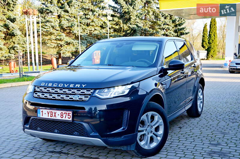Land Rover Discovery Sport 2020