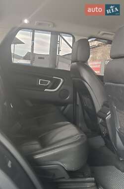 Позашляховик / Кросовер Land Rover Discovery Sport 2015 в 