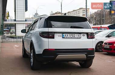 Внедорожник / Кроссовер Land Rover Discovery Sport 2019 в 