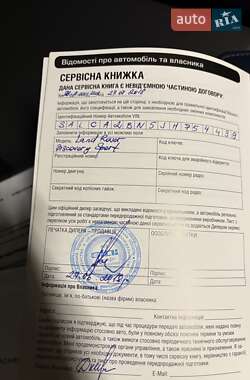 Внедорожник / Кроссовер Land Rover Discovery Sport 2018 в 