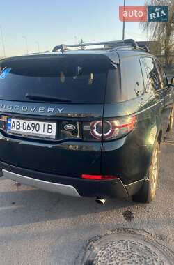 Позашляховик / Кросовер Land Rover Discovery Sport 2015 в 