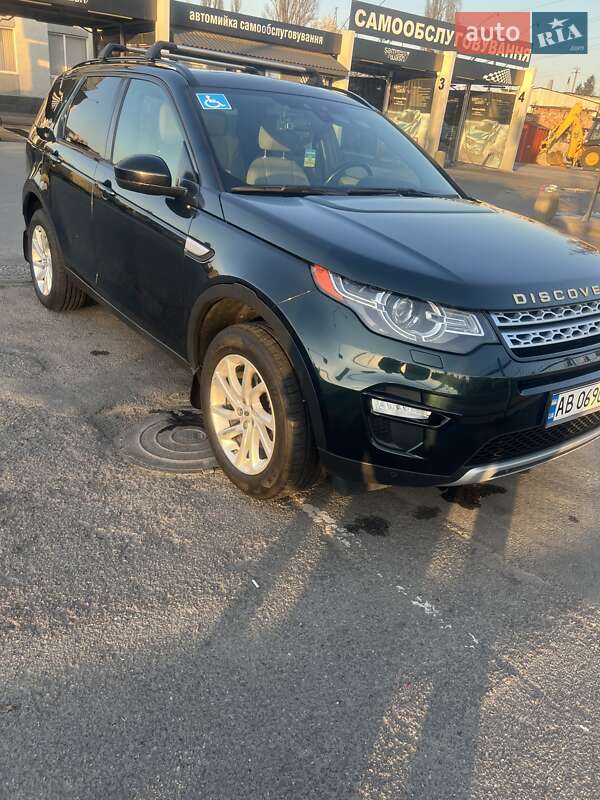 Внедорожник / Кроссовер Land Rover Discovery Sport 2015 в Виннице