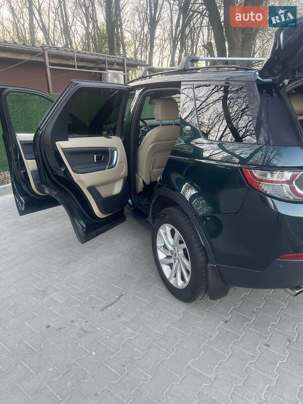 Внедорожник / Кроссовер Land Rover Discovery Sport 2015 в Виннице