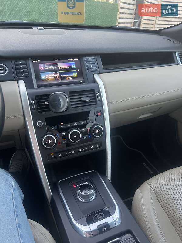 Внедорожник / Кроссовер Land Rover Discovery Sport 2015 в Виннице