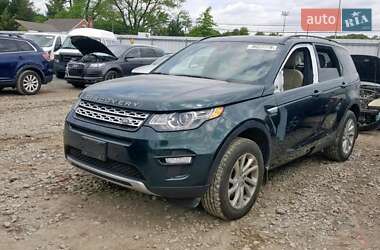 Позашляховик / Кросовер Land Rover Discovery Sport 2015 в 