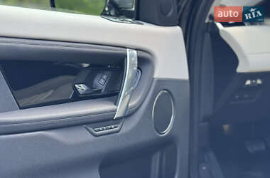 Позашляховик / Кросовер Land Rover Discovery Sport 2020 в 