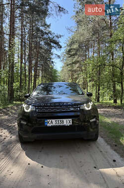 Внедорожник / Кроссовер Land Rover Discovery Sport 2017 в Киеве