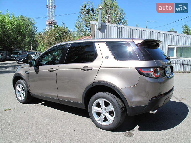 Внедорожник / Кроссовер Land Rover Discovery Sport 2016 в Киеве
