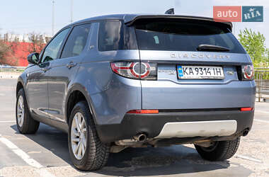Внедорожник / Кроссовер Land Rover Discovery Sport 2019 в 