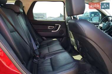 Позашляховик / Кросовер Land Rover Discovery Sport 2018 в 