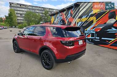 Внедорожник / Кроссовер Land Rover Discovery Sport 2019 в 