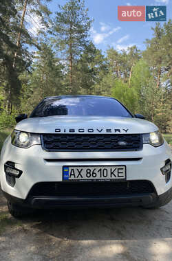 Позашляховик / Кросовер Land Rover Discovery Sport 2015 в Харкові