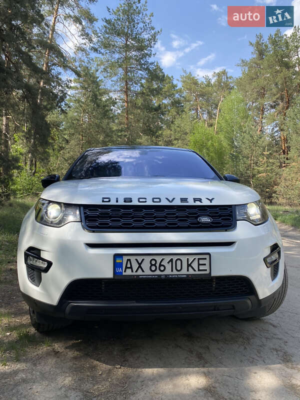 Позашляховик / Кросовер Land Rover Discovery Sport 2015 в 