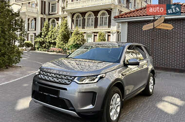 Позашляховик / Кросовер Land Rover Discovery Sport 2020 в 