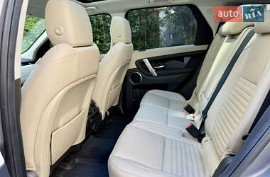 Позашляховик / Кросовер Land Rover Discovery Sport 2020 в 