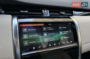 Позашляховик / Кросовер Land Rover Discovery Sport 2020 в 