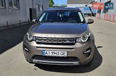 Внедорожник / Кроссовер Land Rover Discovery Sport 2016 в 