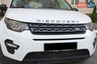Внедорожник / Кроссовер Land Rover Discovery Sport 2016 в Харькове