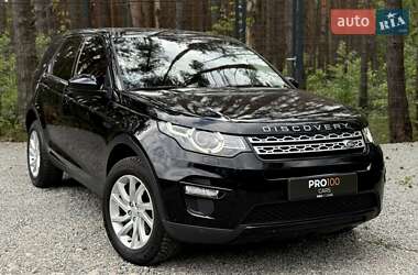 Позашляховик / Кросовер Land Rover Discovery Sport 2018 в 