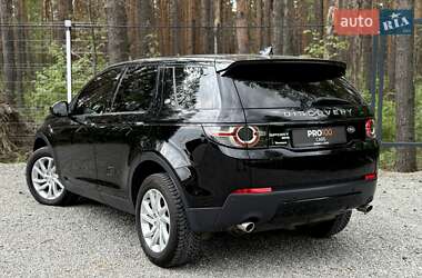 Позашляховик / Кросовер Land Rover Discovery Sport 2018 в 