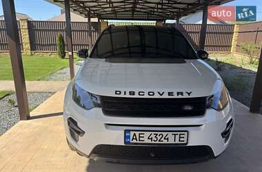 Позашляховик / Кросовер Land Rover Discovery Sport 2016 в Дніпрі
