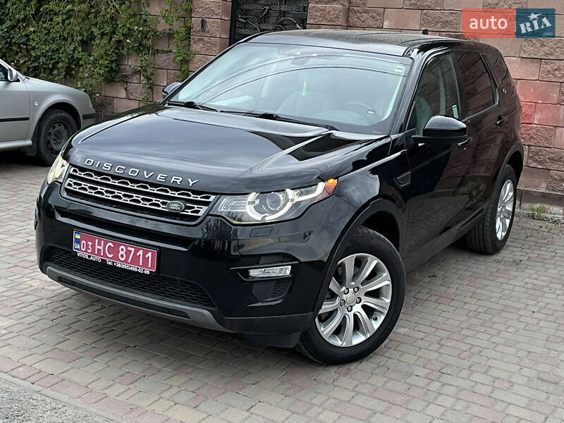 Позашляховик / Кросовер Land Rover Discovery Sport 2017 в Луцьку