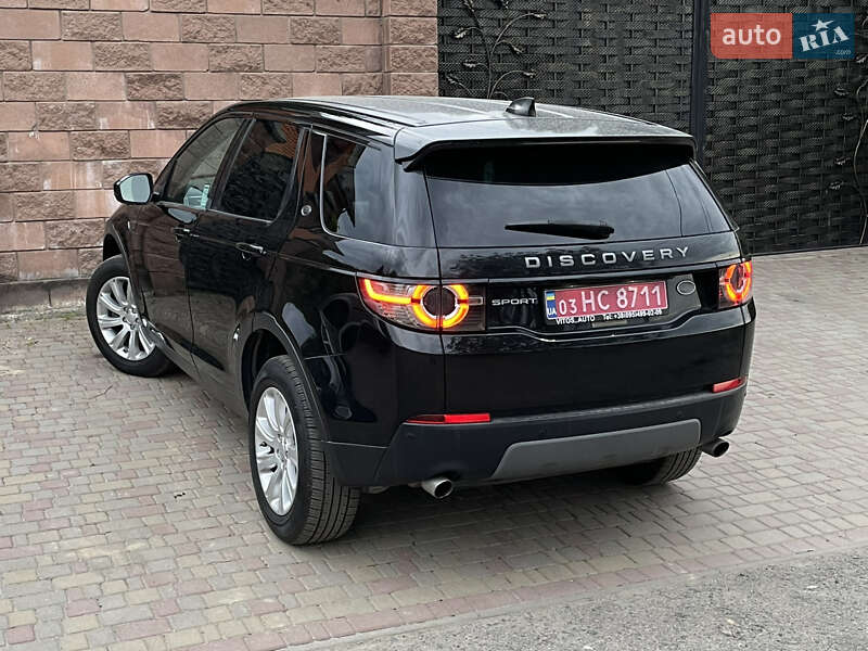 Позашляховик / Кросовер Land Rover Discovery Sport 2017 в Луцьку