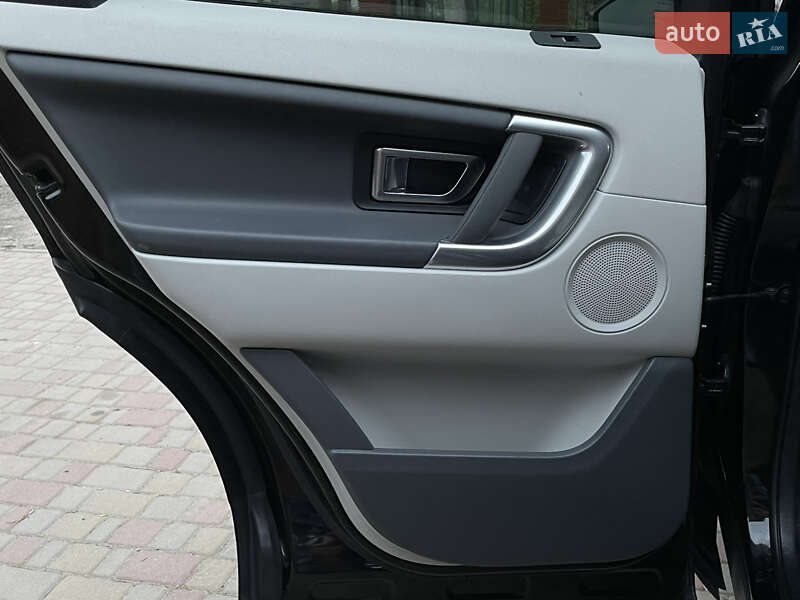 Позашляховик / Кросовер Land Rover Discovery Sport 2017 в Луцьку