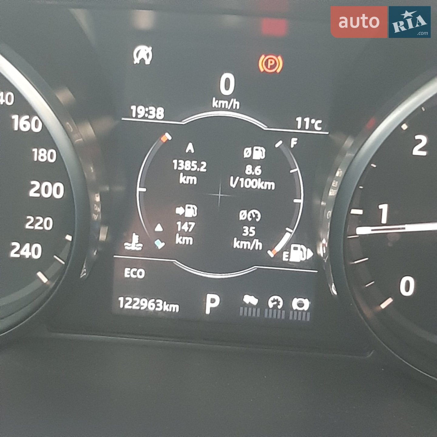 2018 Land Rover Discovery Sport - мініатюра 2