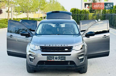 Внедорожник / Кроссовер Land Rover Discovery Sport 2015 в Одессе
