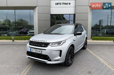 Внедорожник / Кроссовер Land Rover Discovery Sport 2022 в Харькове