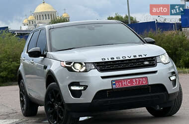 Позашляховик / Кросовер Land Rover Discovery Sport 2016 в Дрогобичі