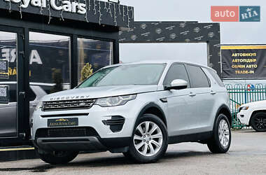 Внедорожник / Кроссовер Land Rover Discovery Sport 2016 в Харькове