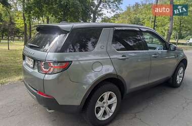 Внедорожник / Кроссовер Land Rover Discovery Sport 2016 в 