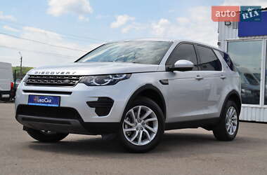 Позашляховик / Кросовер Land Rover Discovery Sport 2017 в Києві