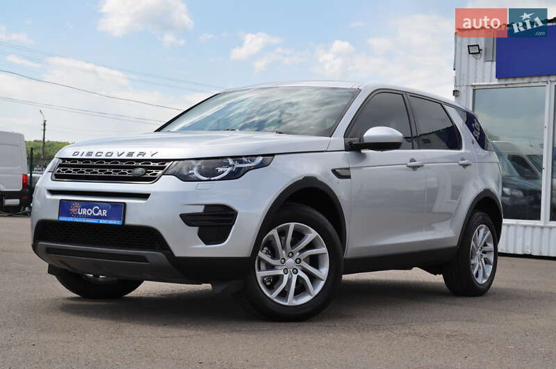 Позашляховик / Кросовер Land Rover Discovery Sport 2017 в 