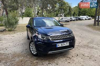 Внедорожник / Кроссовер Land Rover Discovery Sport 2016 в Киеве