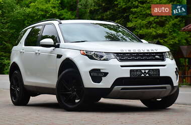 Внедорожник / Кроссовер Land Rover Discovery Sport 2016 в Трускавце