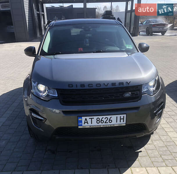Land Rover Discovery Sport 2016