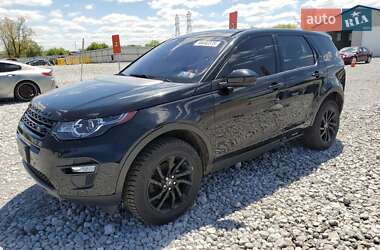 Land Rover Discovery Sport 2018