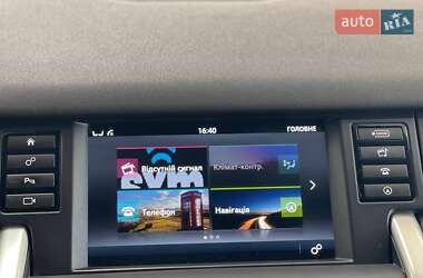 Внедорожник / Кроссовер Land Rover Discovery Sport 2018 в 