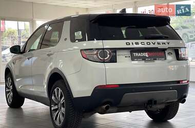 Внедорожник / Кроссовер Land Rover Discovery Sport 2018 в 