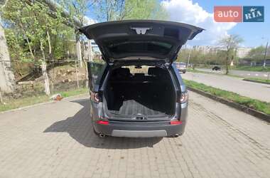 Внедорожник / Кроссовер Land Rover Discovery Sport 2017 в 