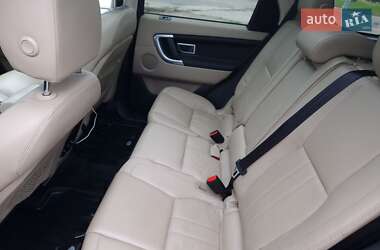 Позашляховик / Кросовер Land Rover Discovery Sport 2015 в 