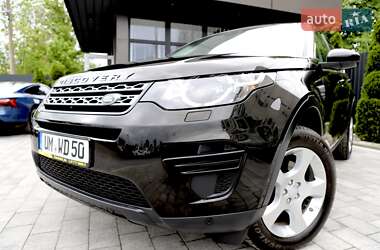 Позашляховик / Кросовер Land Rover Discovery Sport 2020 в 