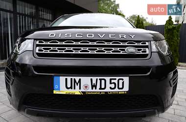 Позашляховик / Кросовер Land Rover Discovery Sport 2020 в 